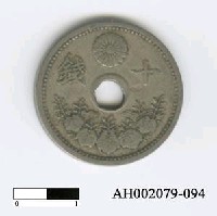 藏品(日本錢幣（十錢）)的圖片